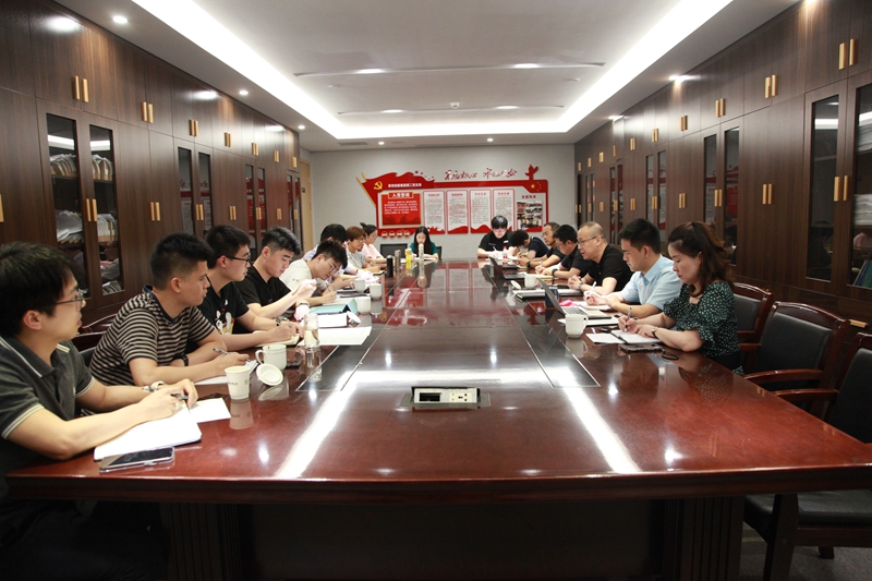 集團(tuán)第二黨支部召開(kāi)黨史學(xué)習(xí)教育專(zhuān)題組織生活會(huì)