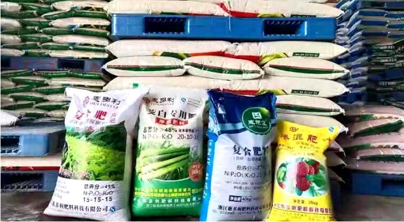 工貿(mào)聯(lián)動 技物結合 惠多利積極促進配方肥推廣應用