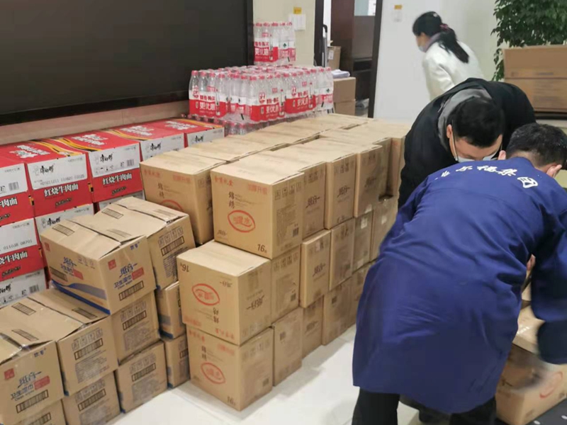 唯爾福向紅十字會、養(yǎng)老院等捐贈防疫物品