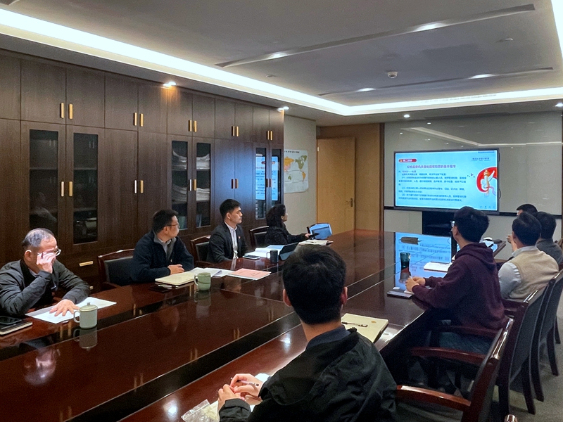 集團(tuán)第二黨支部開(kāi)展廉潔從業(yè)專(zhuān)題警示教育活動(dòng)