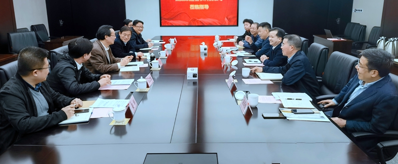省供銷社、省農(nóng)科院領(lǐng)導(dǎo)到浙農(nóng)股份調(diào)研