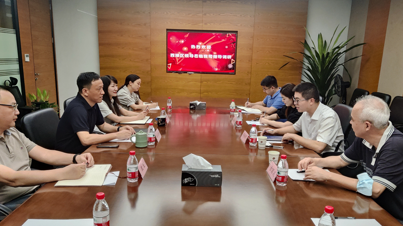 西湖區(qū)副區(qū)長李揚章一行到西湖小貸走訪調研