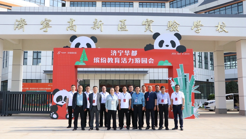 濟(jì)寧接莊街道人大工委組織市、區(qū)兩級人大代表觀摩濟(jì)寧高新區(qū)實(shí)驗(yàn)學(xué)校、湖濱印象項(xiàng)目