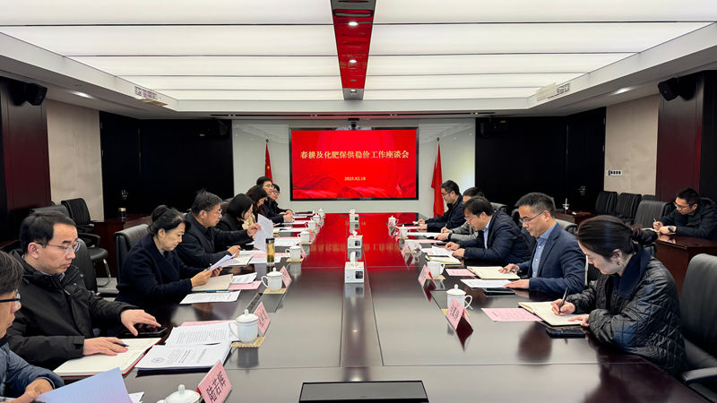 省發(fā)展改革委黨組成員、副主任張曙明到浙農(nóng)調(diào)研春耕及化肥保供工作