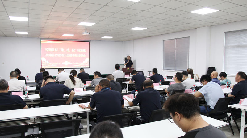 浙農(nóng)華盛：以“儲檢配”標準化守護學生餐桌安全