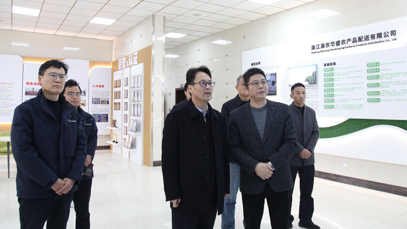 宿遷市宿城區(qū)委常委秦永輝調(diào)研浙農(nóng)華盛