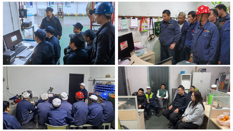新光公司開展&ldquo;安全生產第一課&rdquo;筑牢復工復產防線