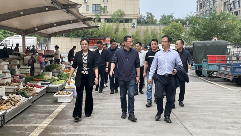 桐廬縣富春江鎮考察團赴浦江農批市場調研