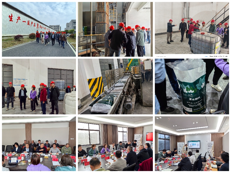 惠多利與美盛公司深化戰略合作